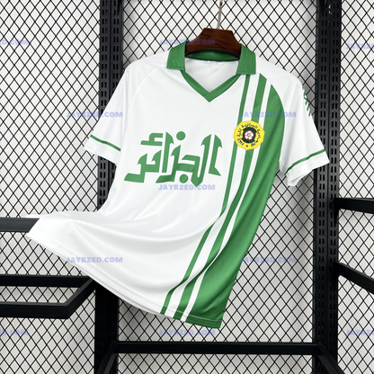 Algérie Domicile Rétro - 1985/86