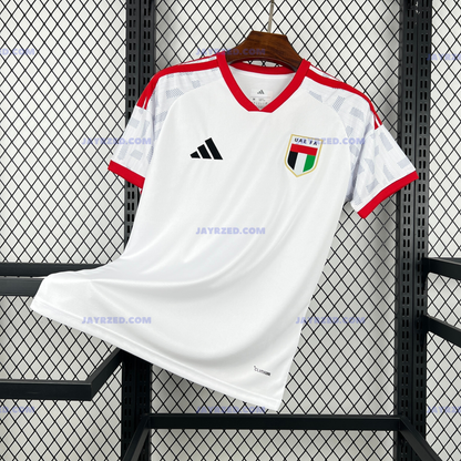 Emirats Arabes Unis Domicile - 2026/27