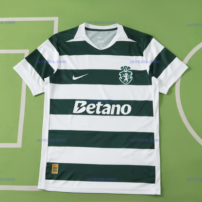 Sporting Portugal Domicile - 2026/27