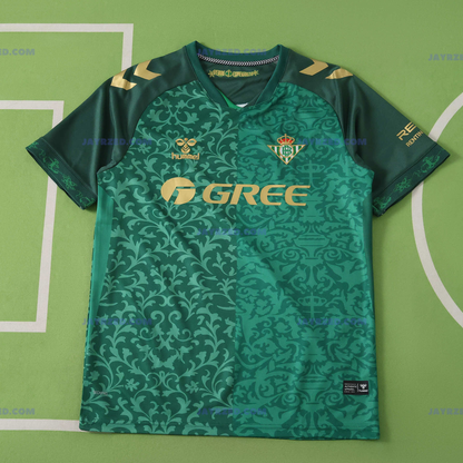 Real Betis Séville Balompié Extérieur - 2026/27