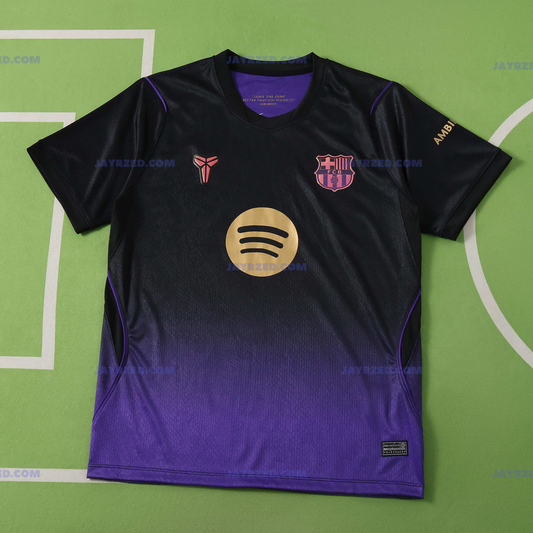 FC Barcelone Extérieur - 2026/27