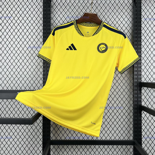 Al-Nassr FC Domicile - 2026/27