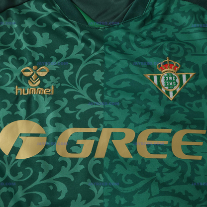 Real Betis Séville Balompié Extérieur - 2026/27