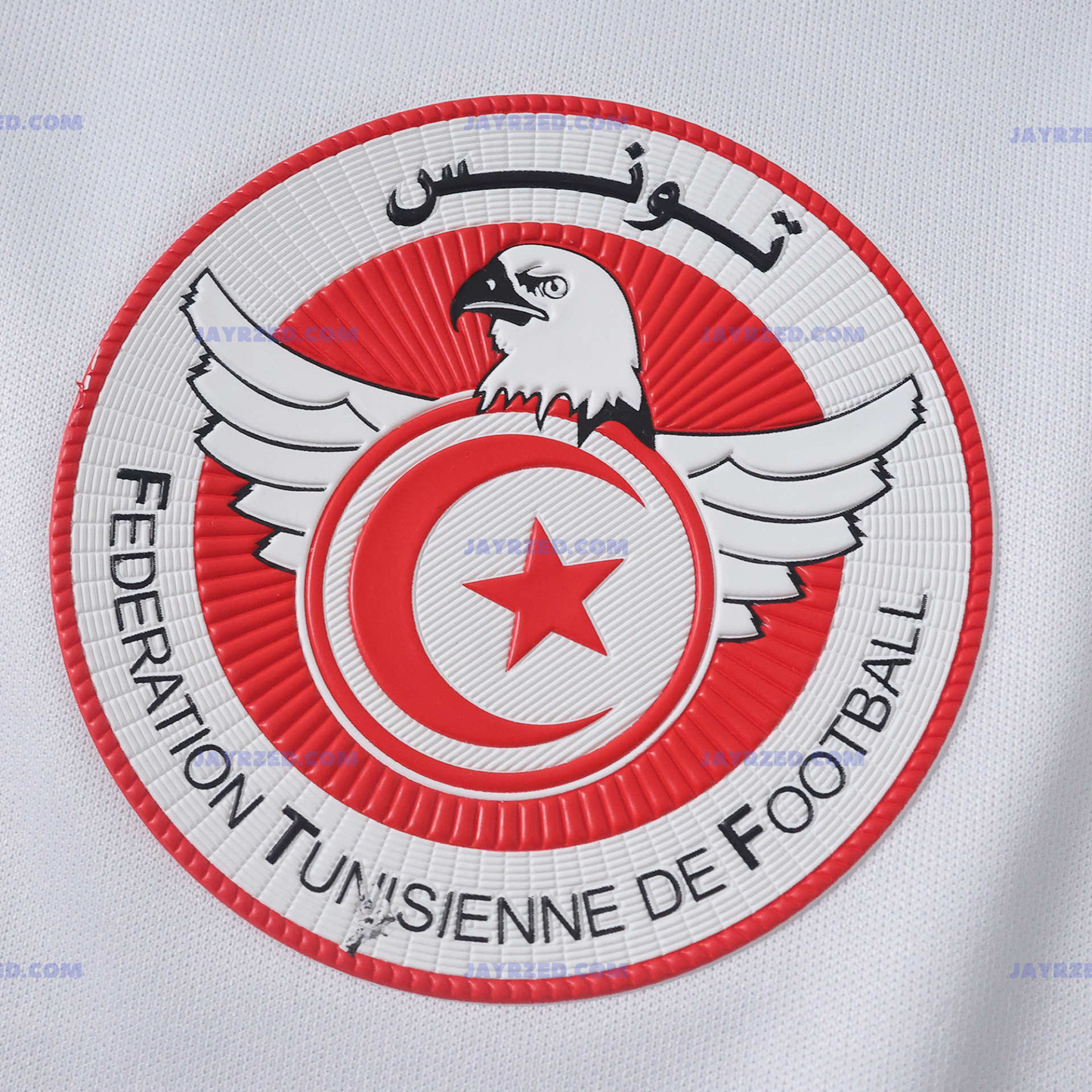 Tunisie Extérieur - 2026/27