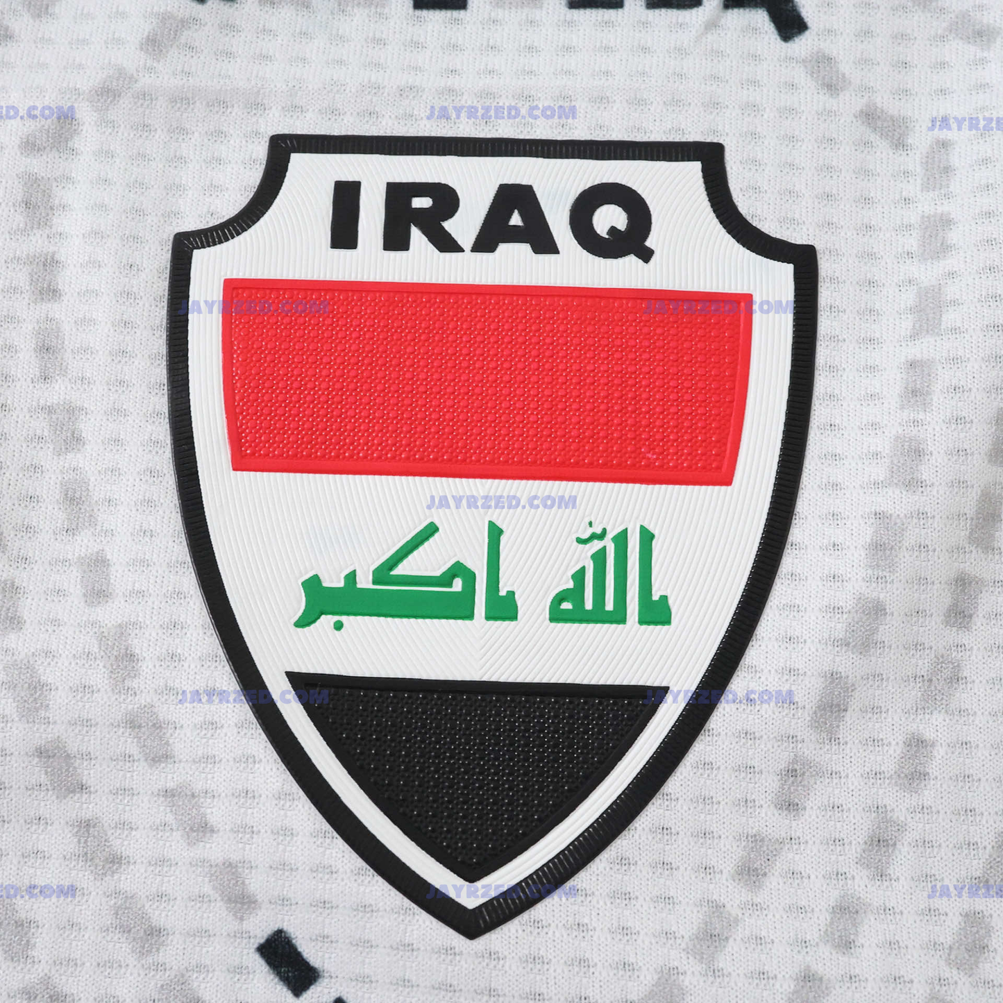 Irak Domicile - 2025/26